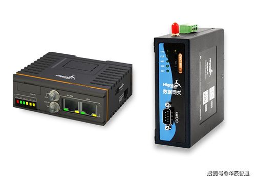 PLC常見通訊協(xié)議與配套通訊設(shè)備概述