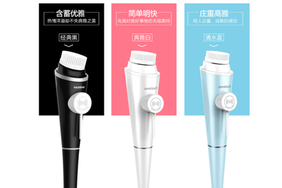 祛黑頭產(chǎn)品盤(pán)點(diǎn) Notime黑頭儀效果深度解析與科學(xué)指南